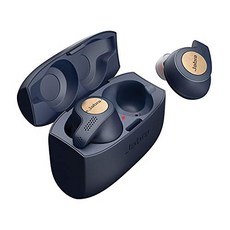 자브라엘리트65t