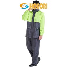 여성용안전비옷