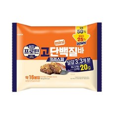 롯데웰푸드 고단백질바 크리스피 mini, 1개, 160g