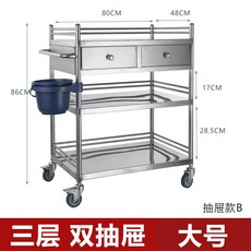 다이와타코이카리그