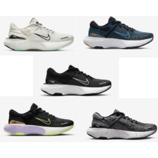 나이키인빈서블런