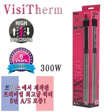 바이마르히터