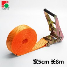 28231169c1a5ab9c619780e37b108251e6cc3c613457e866a5d2e383cb32.jpg