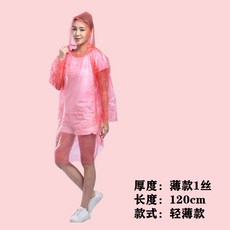 c2b5d2f69d5be5ae1bef8314c65dee99f11d73ab8867572e4e9d200d4a6c.jpg