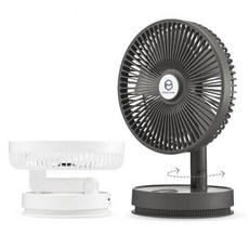 8인치무선선풍기