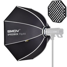 [SMDV]스피드박스 사진 조명 원터치 소프트박스 + 전용그리드 FLIP44 직경 110cm, 엘린크롬용, 1개