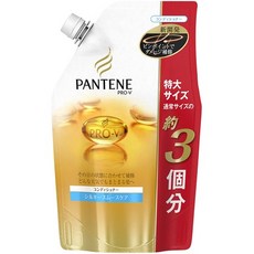 일본직발송 6. 판테인 【대용량】팬틴 컨디셔너 실키 스무스 케어 리필용 660 G B00BS3PVIO, One Size_One Color, 1개, 상세 설명 참조0