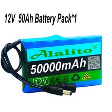 리튬이온배터리12v30ah