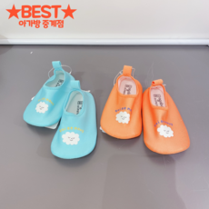 아가방아쿠아슈즈