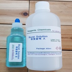 오피스안&컴사이언스 뷰렛용액 A.B세트(2종1세트) 화)450ml 단백질검출지시약 시약