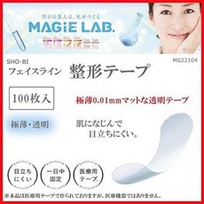 성형 테이프 MG22104, 1