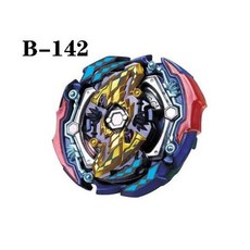 글라이드라그나로크