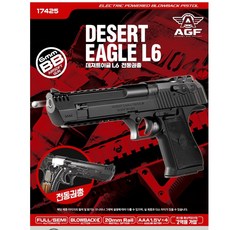데저트이글 L6 전동권총 (17425), 1개