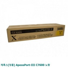 7e9c121f08614eb27acdc332ee703b4c8726ee976bda144d006a5c8c48dd.jpg