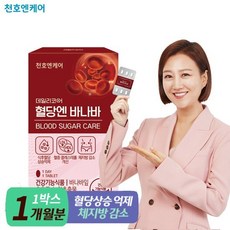 [천호엔케어] 혈당엔 바나바 1 000mg 30정 1박스, 단품