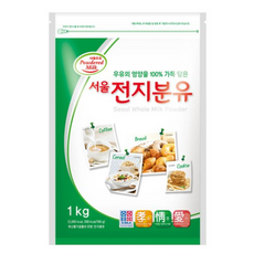 서울우유 전지분유, 1kg, 5개