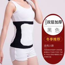 이지 배 보호대 신기 어른 방한 남성 멀티 라이딩 중년 두꺼운 보온 위, M 더블레이어 두꺼운 양면 플리스 -블랙