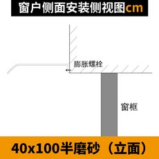 샷시테라스지붕