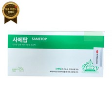 사메탑 SAMETOP 60정 간건강 보조제 동물병원당일발송, 1개 - 강아지사메탑