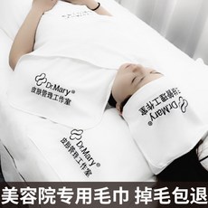 31bf761e2ffd5138bf57403a5c1725dac2036392b026209507be1cc73669.jpg