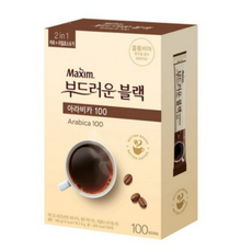 블랙업커피