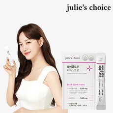 에버글로우피에스트로