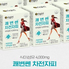 자전차피 차전자피가루 30포x6박스 6개월분 대용량 차전자피 차전자피분말 똥이안나올때 식이섬유많은음식 숙변제거숙변제거방법