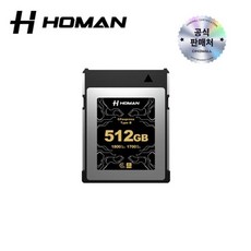 호만 CFexpress Type-B 512GB CF익스프레스 메모리 카드, 1개