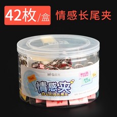 5d44d9e9021245029651b0a589c96501e246ddf97da3c50ea97cf832efbe.jpg