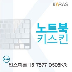 은성헬스빌d-505e