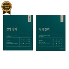 사계명원 청명진액 2박스 청명칼슘진액 칼슘마그네슘비타민D 녹용 특허