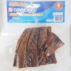 chamuda