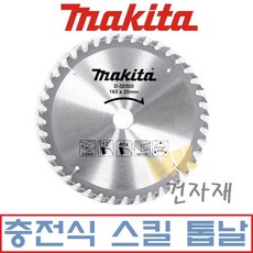 e544079cba785a052c612e7258dfb69ddc6a2b3fc988fc9dac6dcd338060.jpg