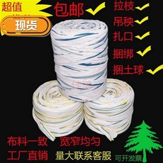 97c33a5558a7dd7912f1a8af0d093cb3d3e61b41777a2bb4944b1c9db7cb.jpg