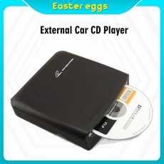 CD 플레이어 휴대용 cd플레이어 cdp 아날로그 레트로 씨디 시디 범용 외부 자동차 시스템 mp3 hd video player with usb powerp with - 자동차용cd플레이어