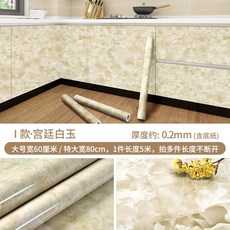 기름종이팩사이즈