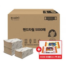 무표백구강티슈