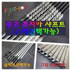 521342ebee21621091cc3ba6c36aba19358626df018115dd8f959410dc53.jpg