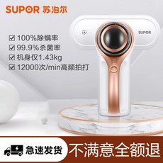 0caeae2d0bed2b73e7ff0933e17a10e16b5124f4e4c31fb820652715a403.jpg