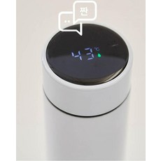 투썸전기포트