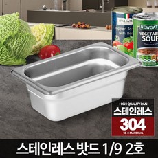22e53572b403577d6930ac1fa805d6b87a1beec6222fed56a488e4590cd1.jpg