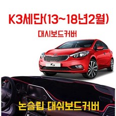 5a0c753ac8decdc263d3dc1406dfaed3aa81392debdd502c424315963fa0.jpg