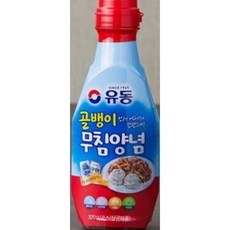 골뱅이무침양념장