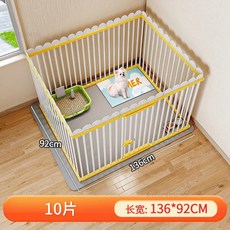 애완견 울타리 실내 고양이 케이지 개 인클로저 화장실 분리 소형 및 중형 용품, C-136X92cm, 1개