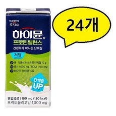 하이뮨 프로틴 밸런스 저당 190ml, 24개