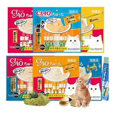츄르유통기한