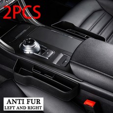 신일전자쌀냉장고