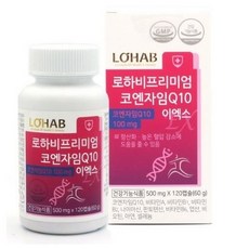 한스q840
