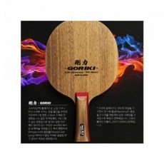 5e1f72e8a6a36327fcfb33d413640e44e90b2c1a30fef0a52cc21eadc8f3.jpg