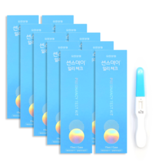 센스데이얼리체크